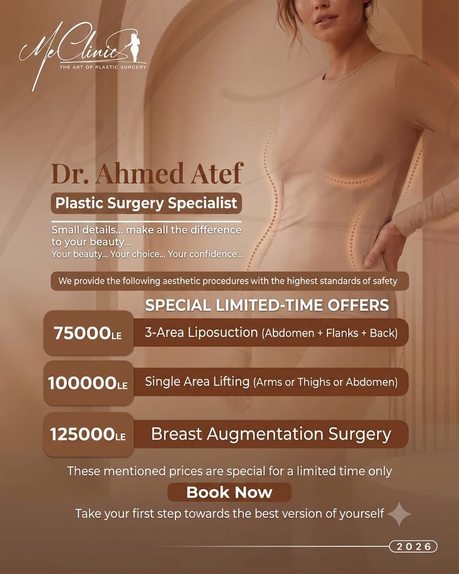 Plastic surgery offers for women — liposuction, body lift, and breast augmentation — ME Clinic